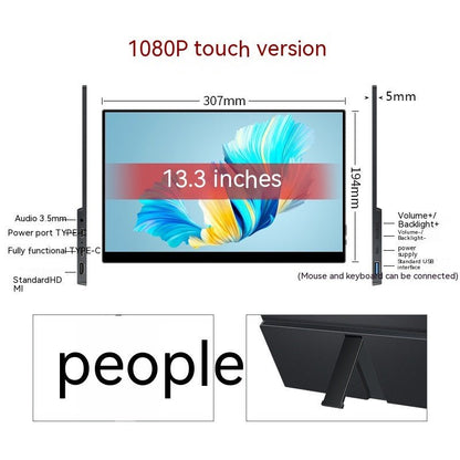 Touch Portable Monitor Mobile Phone Computer Game External Expansion Screen - Gadgets and more