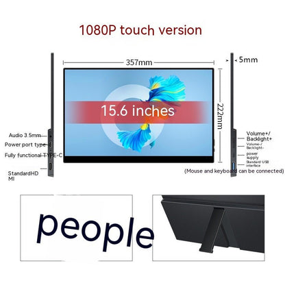 Touch Portable Monitor Mobile Phone Computer Game External Expansion Screen - Gadgets and more
