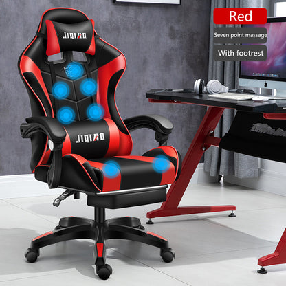 Men's Computer Home Comfort Ergonomic DormitorySwivel Chair
