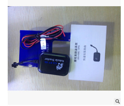 TX-5 locator car motor vehicle motor vehicle positioning tracker GPS locator tracker burglar alarm - Gadgets and more