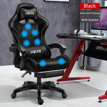 Men's Computer Home Comfort Ergonomic DormitorySwivel Chair