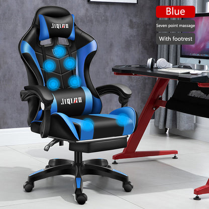 Men's Computer Home Comfort Ergonomic DormitorySwivel Chair