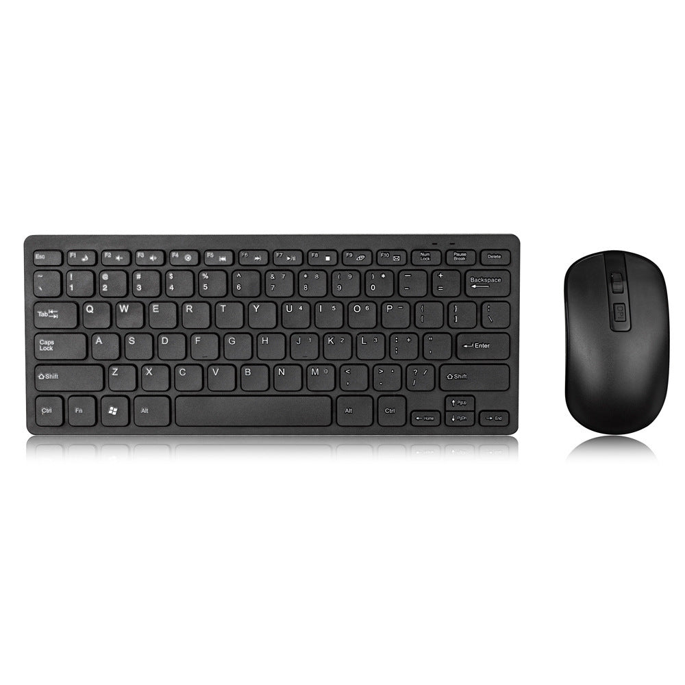 Wireless Keyboard And Mouse Set Chocolate - Hsam the store 4every1