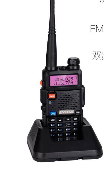 Neue angekommene BAOFENG UV - 5RT Dual Band 2 way radio VHF136 - 174Mhz & UHF 400 - 520 Mhz fm Walkie talkie - Hsam the store 4every1
