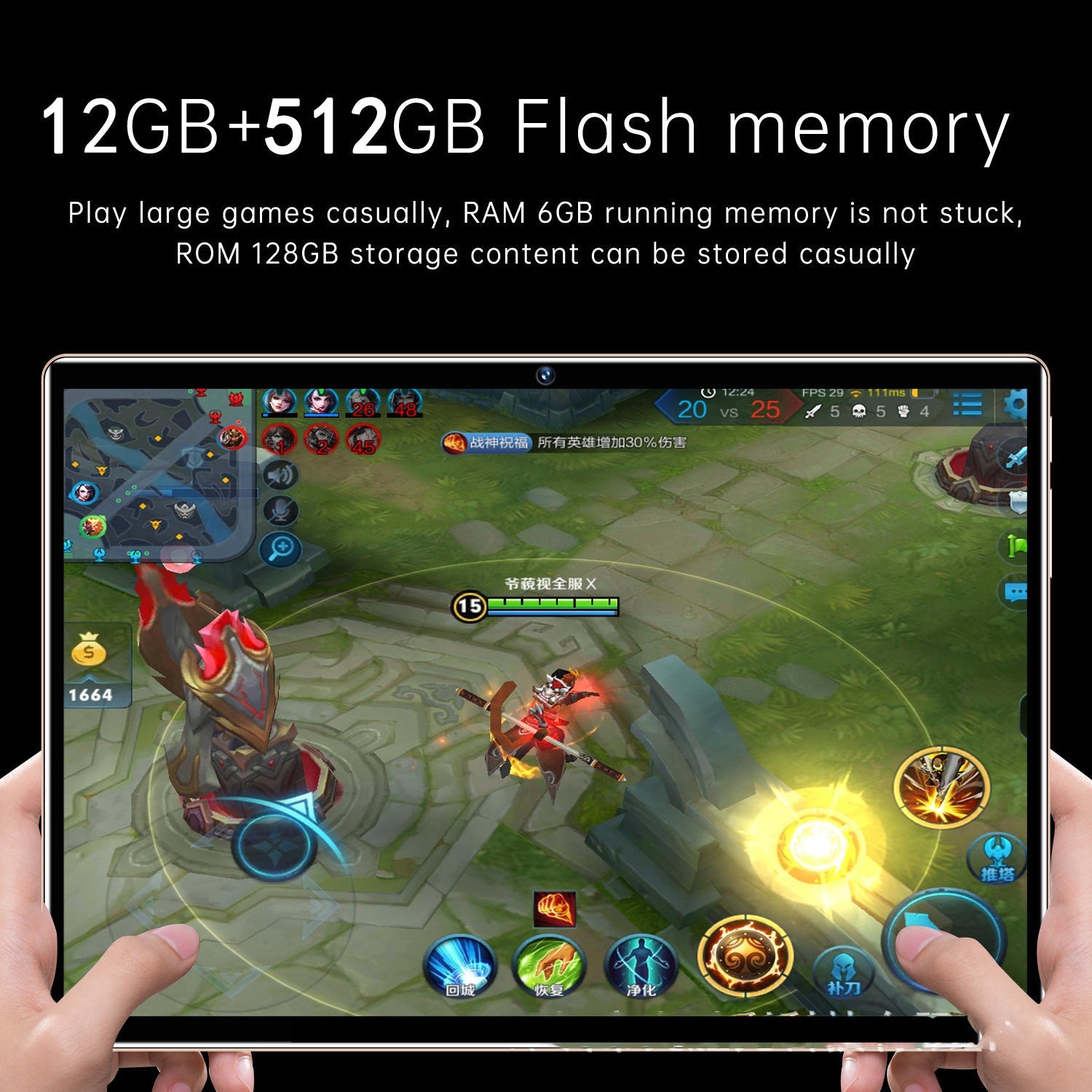 HD Smart Game Tablet - Gadgets and more
