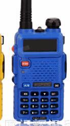 Neue angekommene BAOFENG UV - 5RT Dual Band 2 way radio VHF136 - 174Mhz & UHF 400 - 520 Mhz fm Walkie talkie - Hsam the store 4every1
