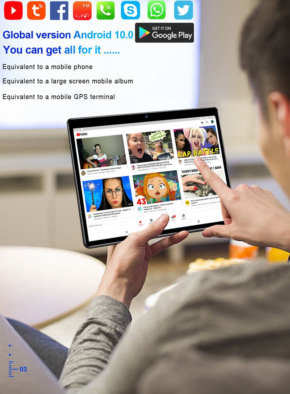 HD Smart Game Tablet - Gadgets and more
