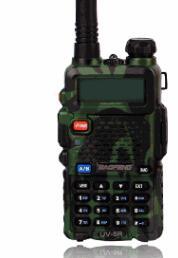 Neue angekommene BAOFENG UV - 5RT Dual Band 2 way radio VHF136 - 174Mhz & UHF 400 - 520 Mhz fm Walkie talkie - Hsam the store 4every1