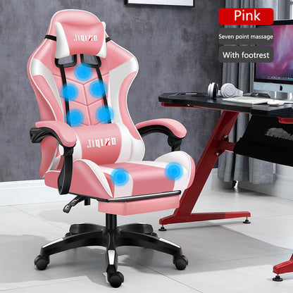 Men's Computer Home Comfort Ergonomic DormitorySwivel Chair
