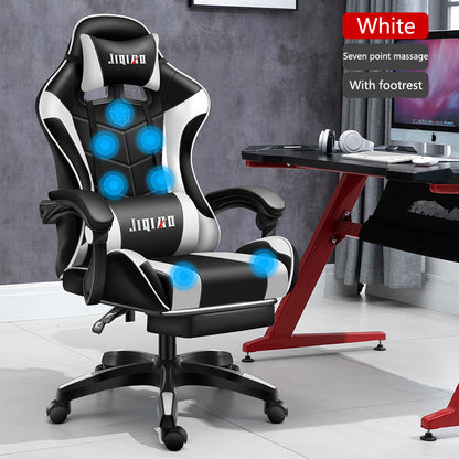 Men's Computer Home Comfort Ergonomic DormitorySwivel Chair
