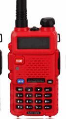 Neue angekommene BAOFENG UV - 5RT Dual Band 2 way radio VHF136 - 174Mhz & UHF 400 - 520 Mhz fm Walkie talkie - Hsam the store 4every1